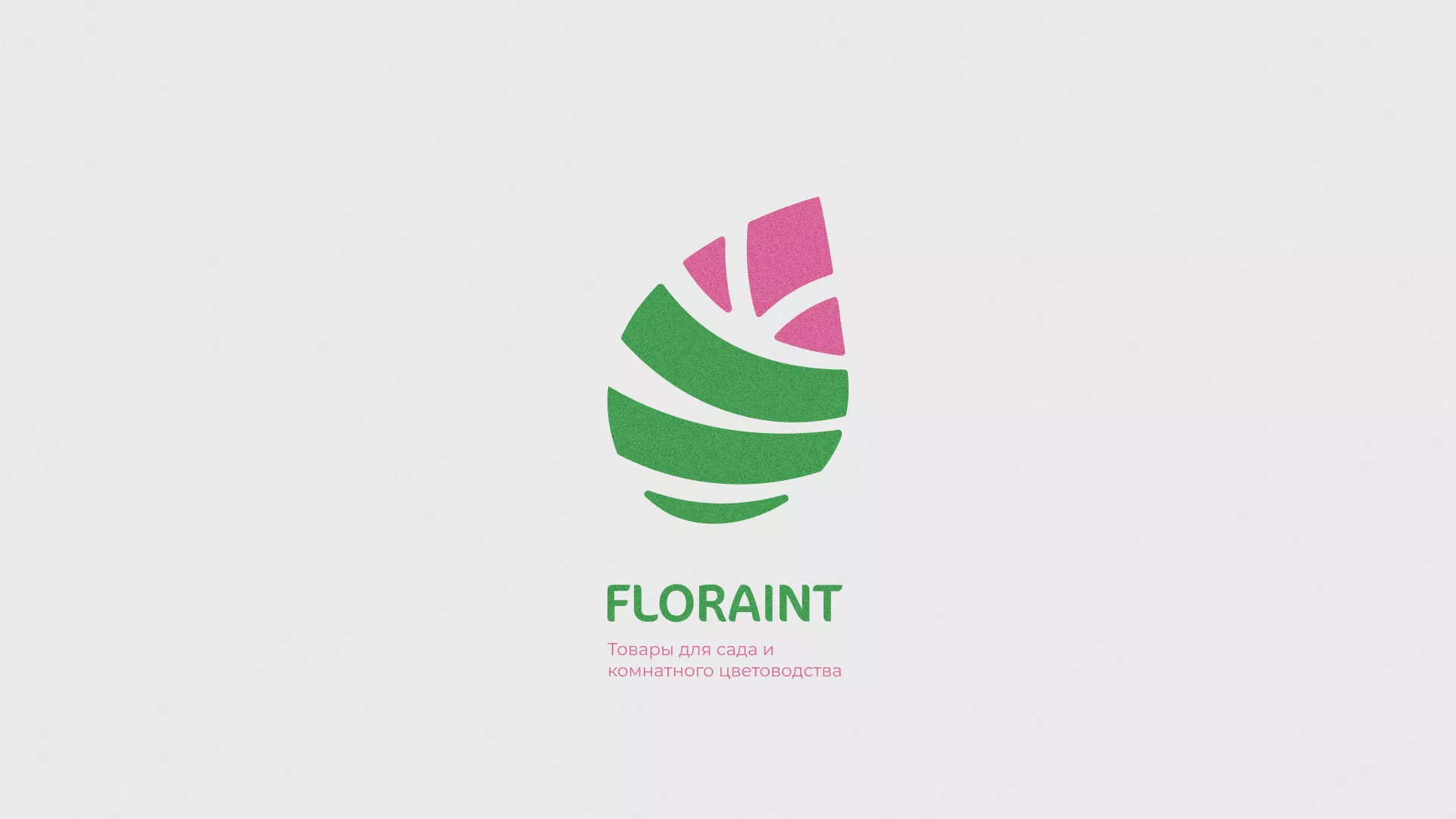 Разработка оформления профиля Instagram для магазина «Floraint» в Кунгуре